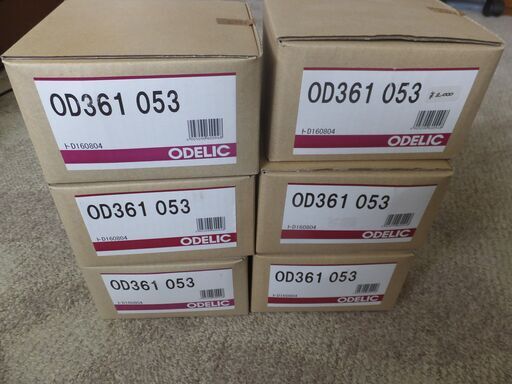 LEDダウンライト　ODELIC　OD361　053　6台まとめて　未使用