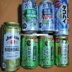 【決まりました】お酒　お茶サワー　タコハイ　氷結　ジムビーム