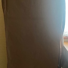 決まりましたの画像