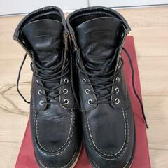 RED WING アイリッシュセッター　9075 27cm US9 D