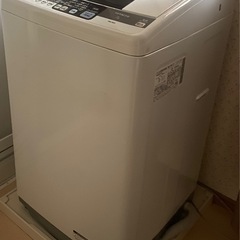 決まりましたの画像