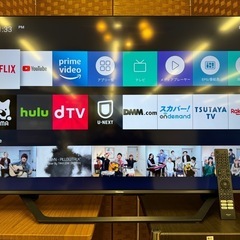Hisense製50型液晶テレビ★YouTube、Netflix...