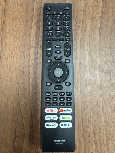 Hisense製50型液晶テレビ★YouTube、Netflix★1年間保証付き