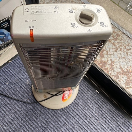 遠赤外線ヒーター