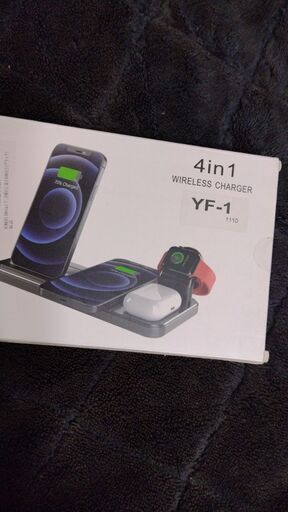 4つ同時にワイヤレス充電器