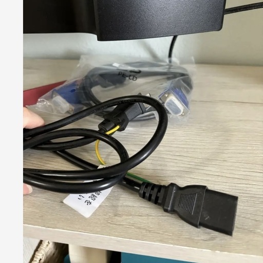 ACER VG270BMIIX ゲーミングモニター パソコン 27インチ