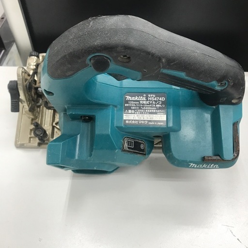 makita 125mm充電式マルノコ 中古品