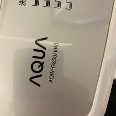 洗濯機の画像
