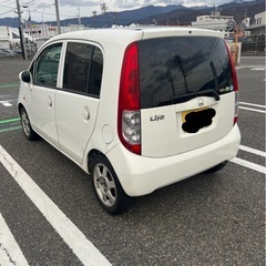 安いライフの画像