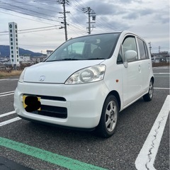 安いライフの画像