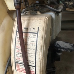 動噴機械の画像