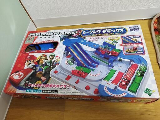 マリオカートレーシングデラックス