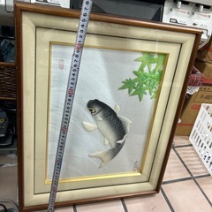 鯉の滝登り　落款入り　和弥　パッチワークの画像