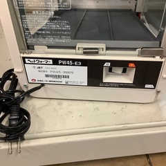 【中古家電】日本ヒーター機器株式会社  ペットウォーマー   PW45ーE3の画像