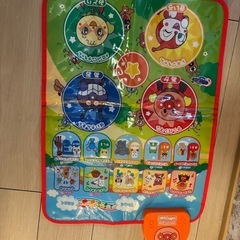 《2枚セット》音の出るマット