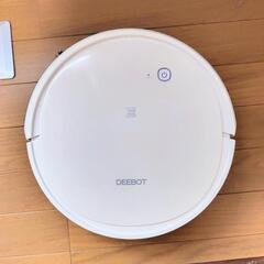 お掃除ロボットの画像