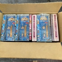 吉宗　DVD第一巻　携帯ストラップ付きBOX