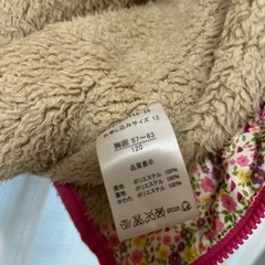 花柄コート120の画像