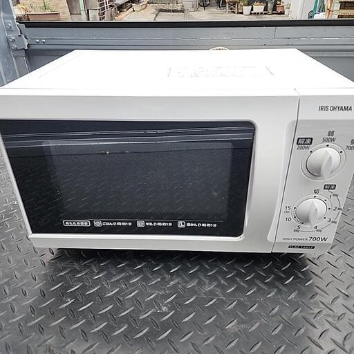 家電 キッチン家電 電子レンジ