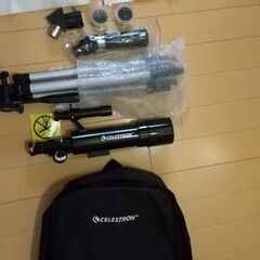 天体望遠鏡セレストロン Travel Scope 50の画像