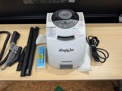 スチームクリーナー EagleJet　イーグルジェット
