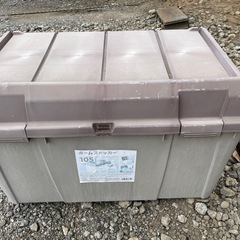 決定　コンテナボックスの画像