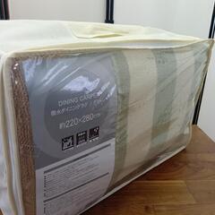撥水ダイニングラグ　新品未使用の画像