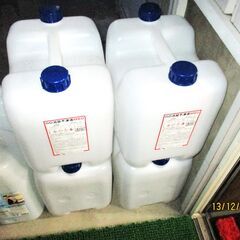 ポリタンク　20Ｌ　あげます。