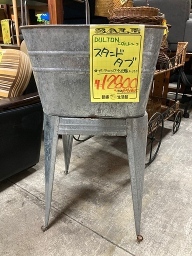 ダルトン スタンドタブ