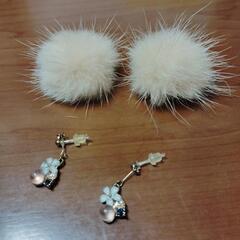 ピアスのセット