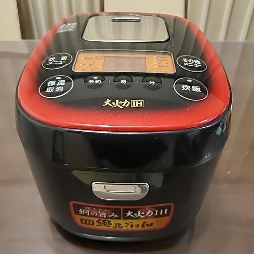美品アイリスオーヤマIH炊飯器