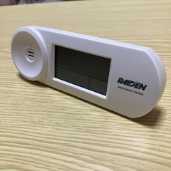 【未使用品！】大音量　コンパクト目覚まし電波時計