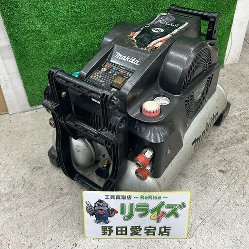 MAX AC430XH エアーコンプレッサー【野田愛宕店】【店頭取引限定】【ジャンク】管理番号：ITMZ1P8C7VIM