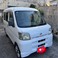 ハイゼット