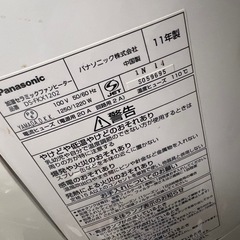 ファンヒーター　Panasonic パナソニック　DS-FKX1202の画像
