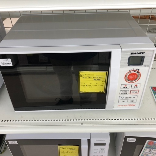 Wa1485 電子レンジ　SHARP RE-TS3 2017年製