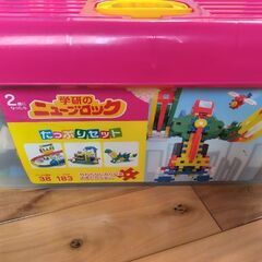 ブロック(お取引中)