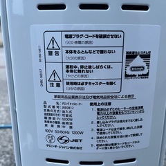 美品 デロンギ 高年式 オイルヒーター 暖房器具 の画像