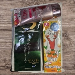 ハンドクリーム二本&入浴剤