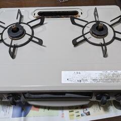 Rinnai KG34NBE
