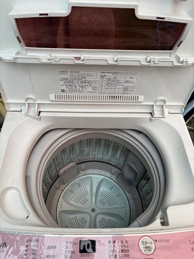 Aqua 洗濯機　6kg 2015
