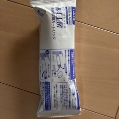 タカギ 浄水器交換カートリッジ