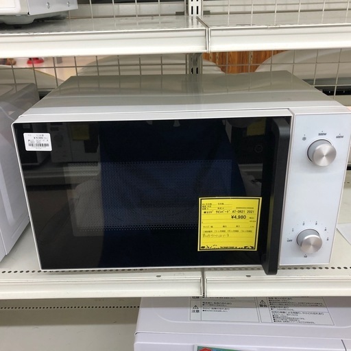 Wa1487電子レンジ　\nツインバード　AT-DR21 2021年製