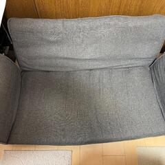 2人掛け座椅子　幅130×奥行80×高さ47㎝