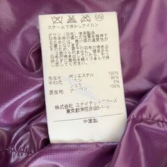 【値下げ】UNITED ARROWS ダウンジャケット　メンズＬの画像