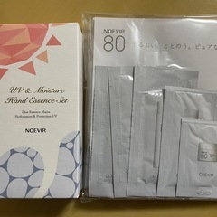 新品未開封、未使用ノエビアUV &モイスチュア　ハンドエッ…