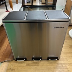 【ドリーム川西店御来店限定】SONGMICS 　3分別ダストボッ...