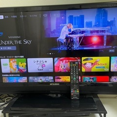 三菱電機(MITSUBISHI) 32V型 液晶テレビ ハイビジ...