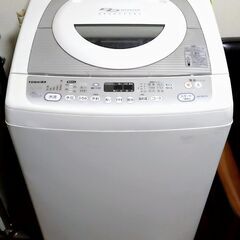 東芝電気洗濯機　AW-70DF