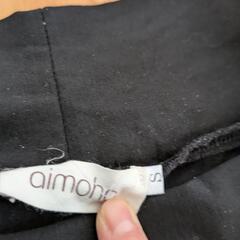 スキニーパンツ　S　黒　レディース　美品の画像